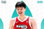 🏀杨瀚森14分17板2助2帽&半场两双！混音二番战再胜蓝队