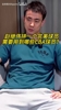 银河战队!赵继伟拼CBA完美球员:运球郭艾伦,球商杨瀚森!