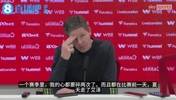 赛前卖队长❗格拉斯纳炮轰球队:4个最好球员被卖,这是巨大打击