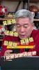 建宏老师也激动了:李昊封神之夜,他有点像卡西利亚斯😱