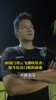 前国门刘云飞感叹:现在练门将的孩子不太多,好门将顶半个球队