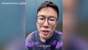 孔祥宇:想知道到底是谁在黑杨瀚森?体能对每个新秀都是挑战!