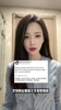 女主播辰辰:巴特勒右膝前交叉韧带撕裂 最不希望的事情发生了
