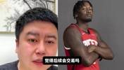 电风扇发挥不达预期?大史:火箭的五锋线阵容需要他干脏活累活!
