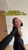 国外网友演绎:贝克汉姆夫妻在儿子布鲁克林的婚礼上是如何胡闹的