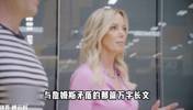 珍妮当年是如何挤掉哥哥执掌湖人的?她真的与詹姆斯有矛盾吗?