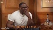 远离赌博!巴克利自爆赌博有瘾,在拉斯维加斯总共输了有2000万!