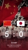 拼就完事了🤯!截图预测U23亚洲杯决赛比分