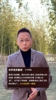 解说国足😁！詹俊：对不起利物浦，我要解说真正主队的比赛了