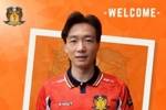 官方：原云南玉昆球员杨贺加盟新加坡球队后港联