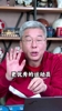 刘建宏:中国足球的变革还远远不够,必须进行深刻的改革