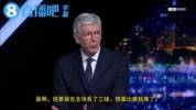 温格:曼联进攻有条理、凝聚力很强;枪手更多靠冲击力、角球争抢