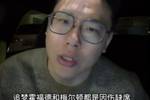 解说：库里追梦缺席对森林狼的背靠背不见得输 木狼状态很奇怪