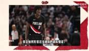 西索科:杨瀚森会尽力用英文沟通,球队特别融洽团结!