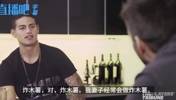 皮克此前和J罗吐槽夏奇拉：她老给我做炸木薯，吃完肚子圆滚滚的