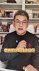 苏群：雄鹿和字母哥缘分已尽，Shams发这篇文章就是帮字母一把
