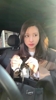 有人认识吗?日本国脚堂安律的老婆明松美玖看起来很甜美🥰