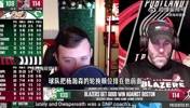 拓媒此前:瀚森轮换应在里斯之前!罗威缺席直接替补中锋