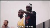铁哥们!里斯曾一直向开拓者举荐杨瀚森!他走遍全世界只为NBA