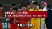 被鼓励反而更难受?李镇全的自责,藏着中国足球最缺的东西