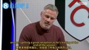 卡拉格公开认错!卡塞米罗用表现回击质疑,足球从未抛弃他!