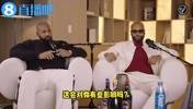 哈登此前：我为了冠军放下自尊离开火箭 牺牲钱和荣誉却一无所获