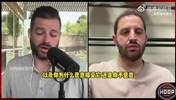 库明加经纪人此前硬气表示:我们可接受资质报价!但是勇士不一样