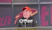 骑士主帅:哈登和米切尔都是高球商球员,磨合起来不成问题!