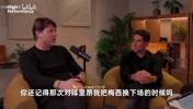 波切蒂诺:我把梅西换下,他说瓜迪奥拉会在把他换下之前先问他!