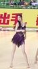 🫣众里寻她千百度!同曦啦啦队的高挑美女!是你喜欢的类型吗?