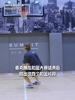 扣篮大赛结束后，麦克朗在社媒上秀出四段扣篮视频....