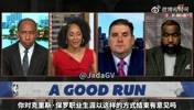 A&middot;史密斯：快船对待保罗的方式让人不齿！他们很不尊重人！