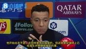 姆巴佩:本菲卡25号对着维尼修斯说了5次“猴子”,我听到了