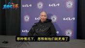 泰伦&middot;卢：湖人整场都在骗犯规！频繁响哨情况下，想限制他们很难