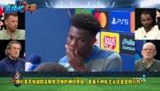 侮辱性词汇❗️琼阿梅尼:对手曾骂我们是“死Gay佬”