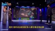 意大利最后的荣耀❗️亚特兰大绝杀多特后,CBS解说嘉宾反应