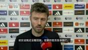 卡里克赛后：四官告诉我，主裁看VAR非确定点球，而是看出什么牌