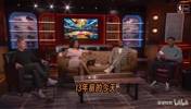 😂这就是真性情!韦德&哈斯勒姆回忆当年瞒着莱利的哈林摇!