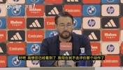 赫塔费主帅：不去评价那个动作，享受这场胜利和重要的三分