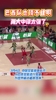 中国女篮 对阵巴西,刘禹彤 张子宇 两大中锋连番轰炸!
