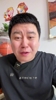 火箭不敌勇士三阵!大史崩溃:这球还有啥好分析的?全是老毛病!