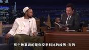 库里回忆第一次与科比交手:他给我上肘击和各种对抗!