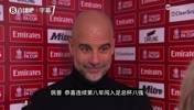 瓜帅:我是得过黄牌最多的主教练,为备战皇马进行大面积轮换