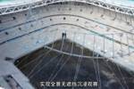 官方:黄河体育中心足球场,已进入座椅安装筹备阶段