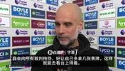 皮!瓜瓜:喜欢在看台上,我要多拿几张黄牌,下次就能禁赛三场了