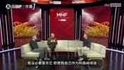 亨利谈阿森纳:我不在乎踢法好不好看,22年了我只想赢联赛!
