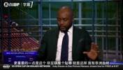 全世界的笑柄！足坛名嘴狂怼非足联：活该被欧洲足坛看不起！