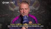 弗里克回应去留：这是我执教最后一家俱乐部，还不是谈续约的时候