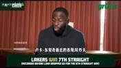追梦:东契奇能让队友变得更好,有詹姆斯和东契奇打谁都有机会!