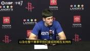 谢泼德：我和阿门互补！我们关系铁！场上频繁交流，场下形影不离